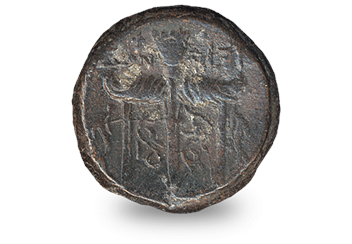 Ancient-Greek-Poseidon-Coin-Reverse-1.png