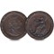 George III Cartwheel Coin both sides