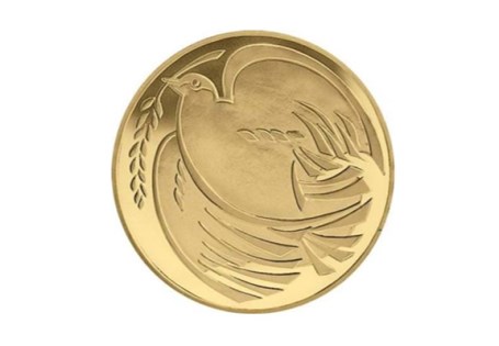 Issued in 1995 to mark 50 years since the end of World War 2. Reverse design features a depiction of a Dove as a symbol of peace. This is an older nickel-brass £2 which is no longer in circulation.