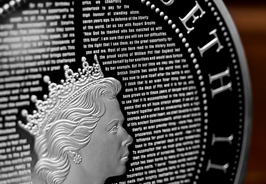 A close up image of this magnificent minting technique